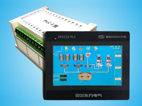 XK3110-PLC-I型