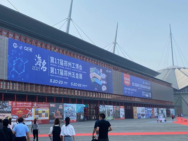 洛阳贝尔东方电气有限公司亮相郑州工博会